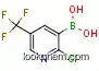 Molecular Structure of 536693-96-6 (2-Chloro-5-(trifluoromethyl)pyridine-3-boronic acid)